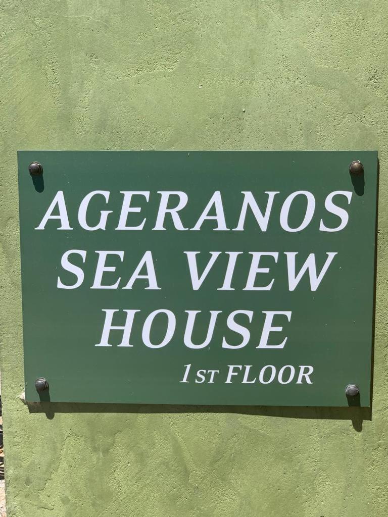 Ageranos Seaview House Villa Kamares  Ngoại thất bức ảnh